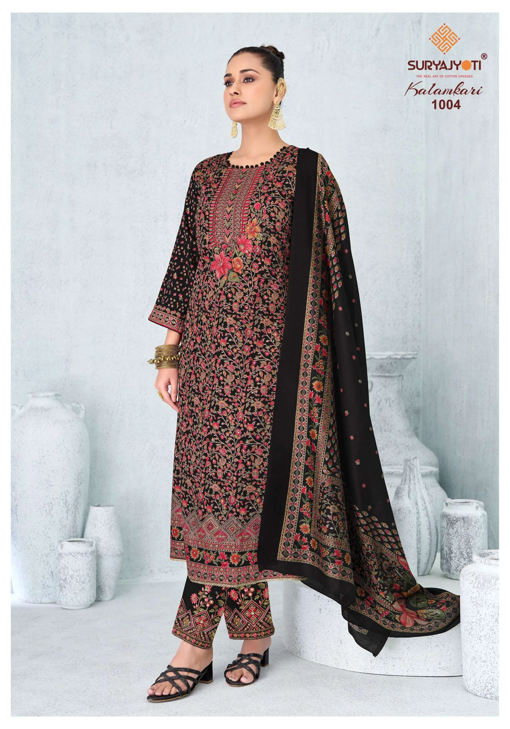 Suryajyoti Kalamkari Vol 1