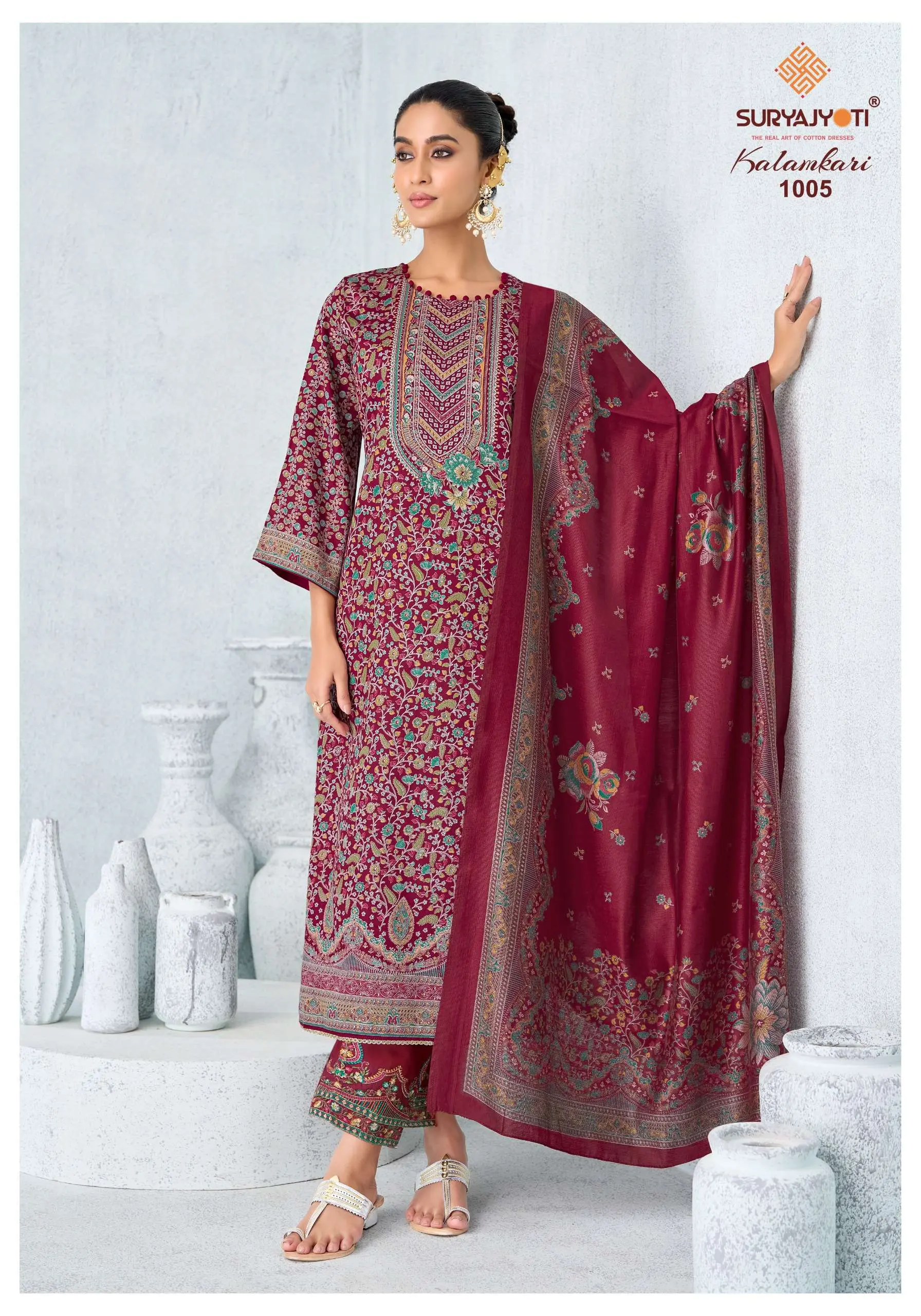Suryajyoti Kalamkari Vol 1