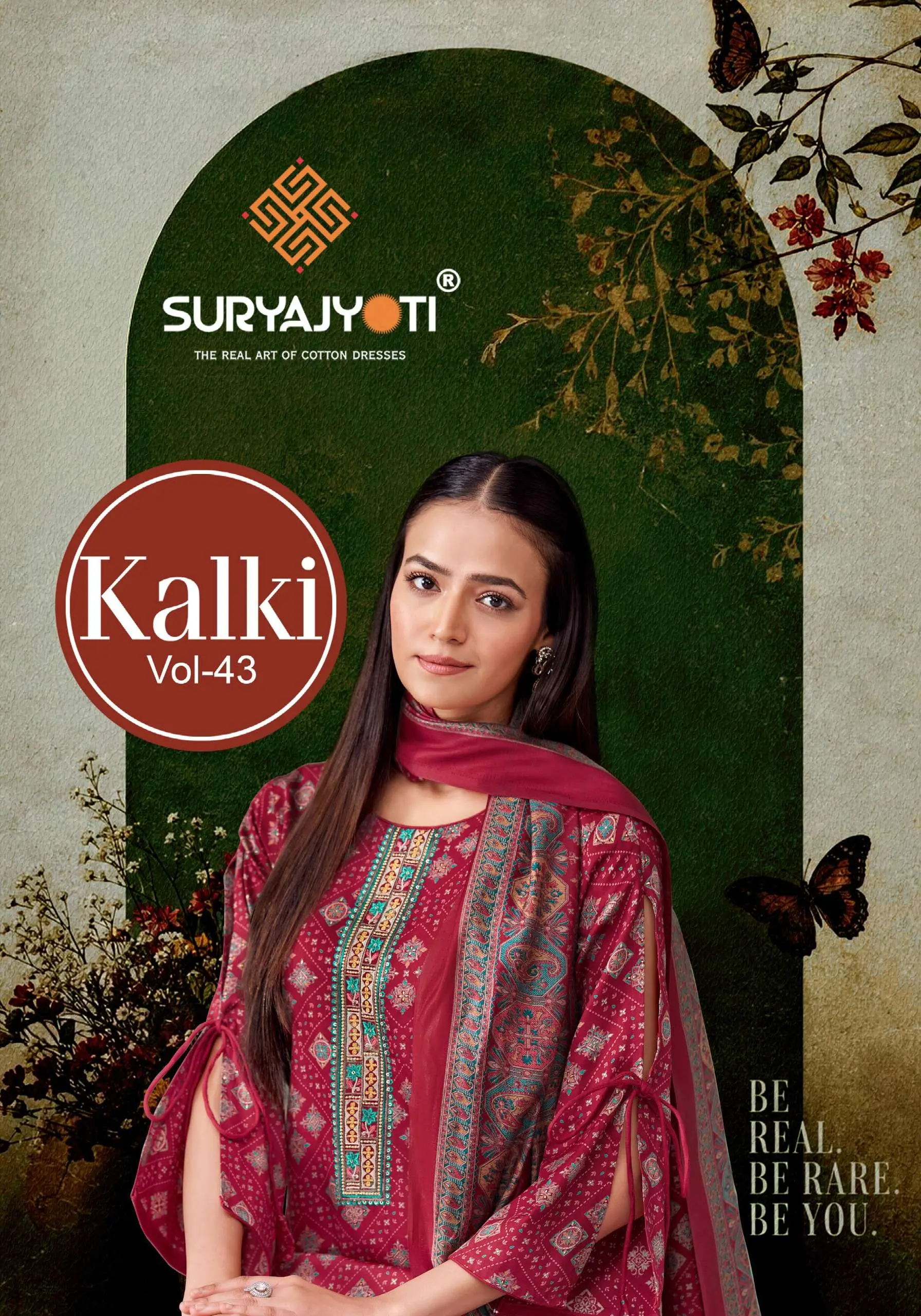 Suryajyoti Kalki Vol 43