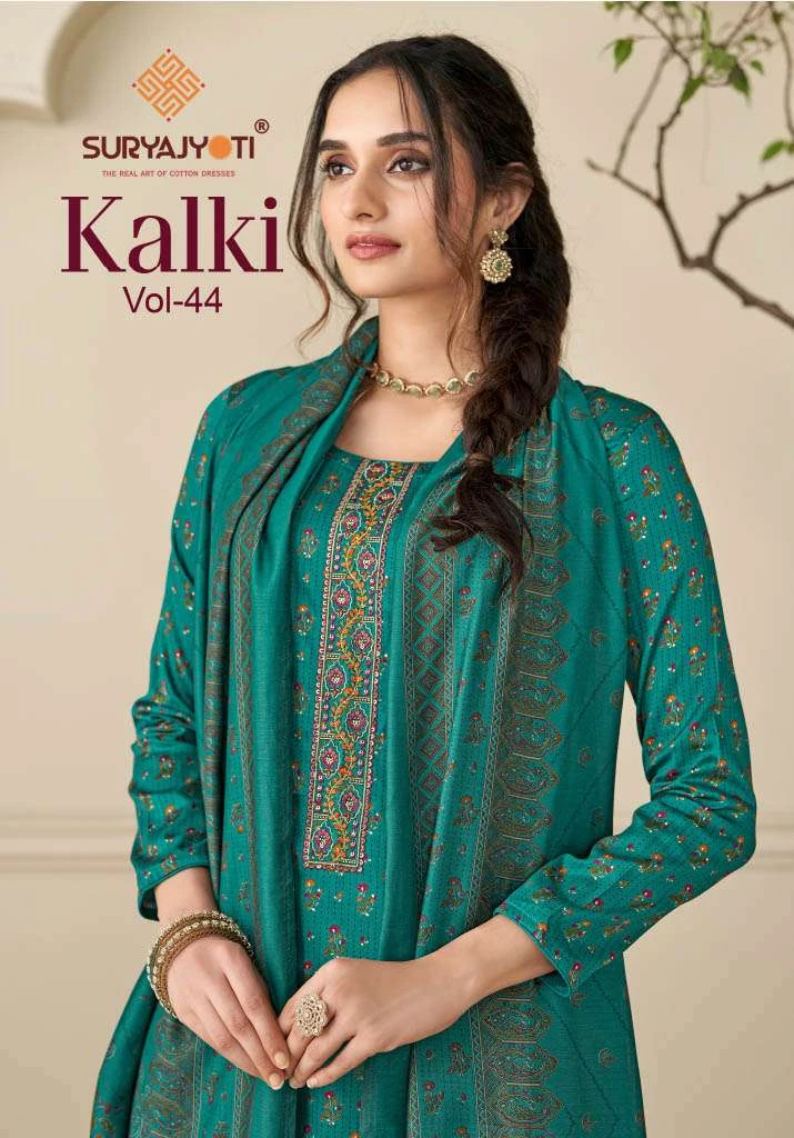 Suryajyoti Kalki Vol 44