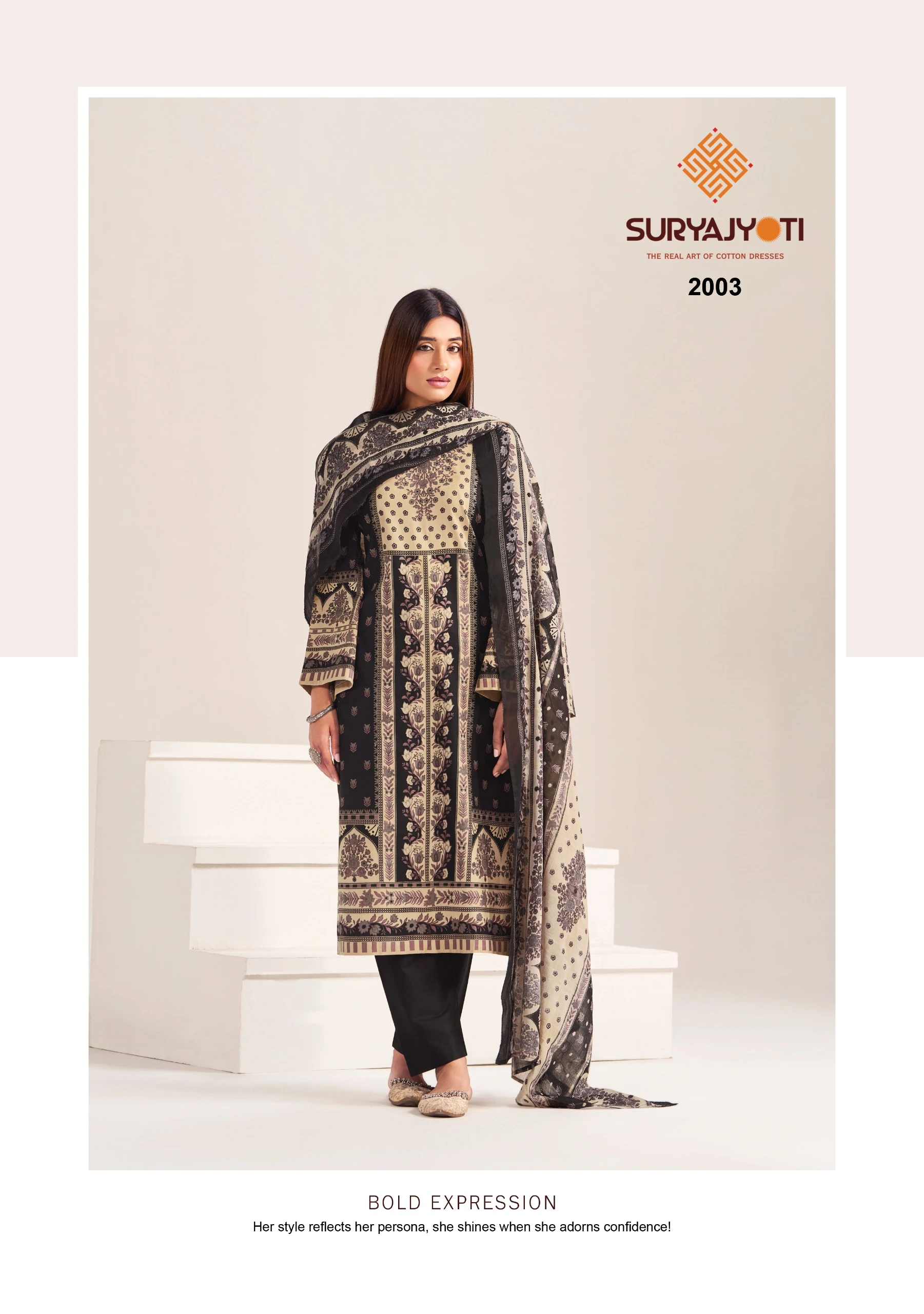 Suryajyoti Kashmiri Cotton Vol 2