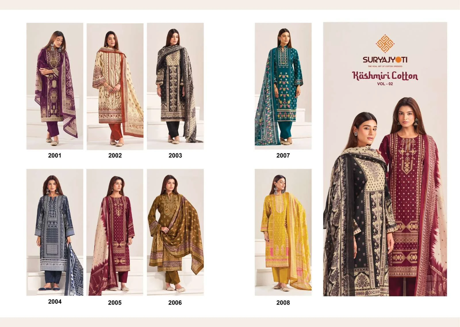 Suryajyoti Kashmiri Cotton Vol 2