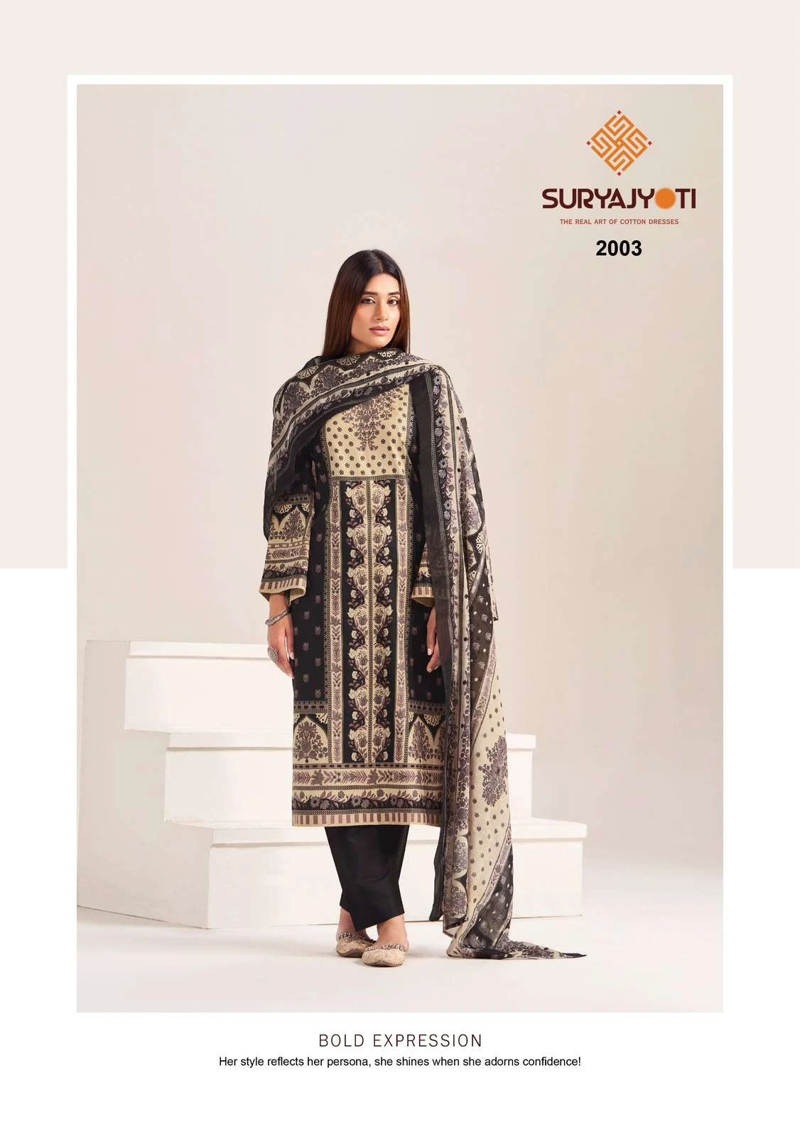Suryajyoti Kashmiri Cotton Vol 2