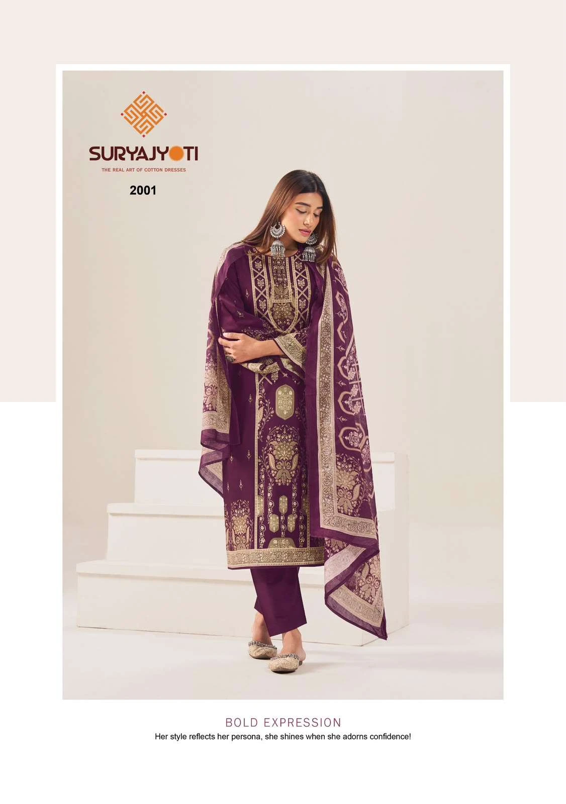 Suryajyoti Kashmiri Cotton Vol 2