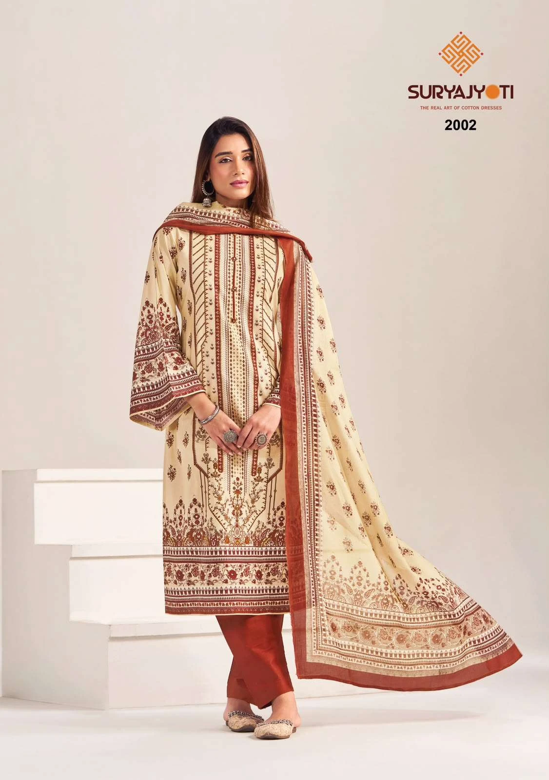 Suryajyoti Kashmiri Cotton Vol 2