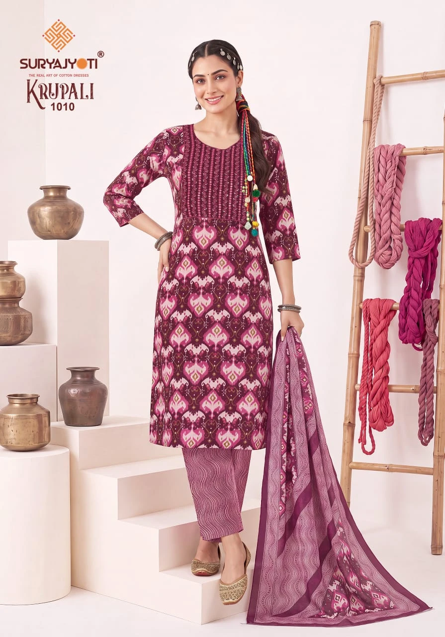 Suryajyoti Krupali Vol 1 - Readymade Dress