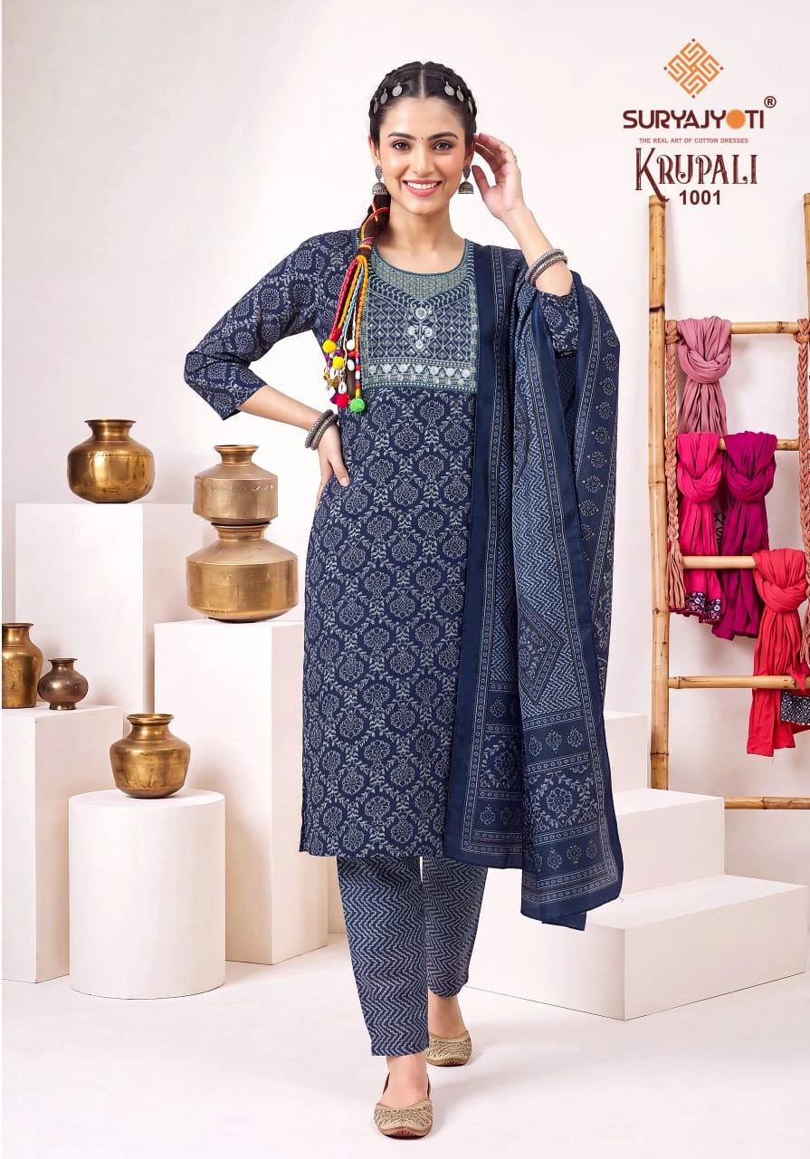Suryajyoti Krupali Vol 1 - Readymade Dress
