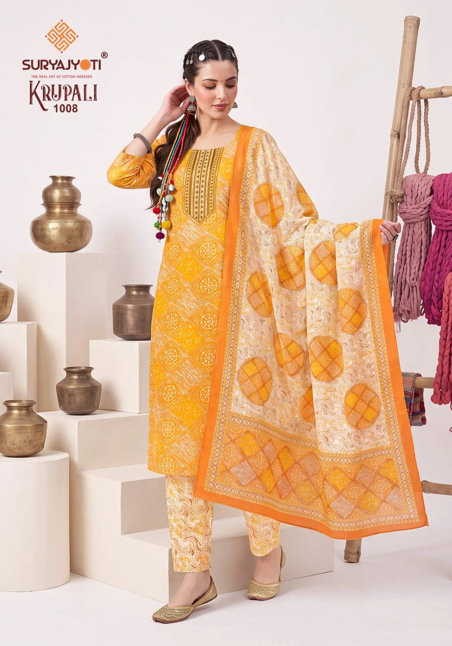Suryajyoti Krupali Vol 1 - Readymade Dress