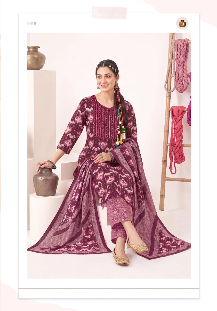 Suryajyoti Krupali Vol 1 - Readymade Dress