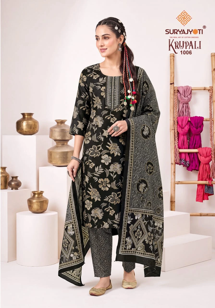 Suryajyoti Krupali Vol 1 - Readymade Dress