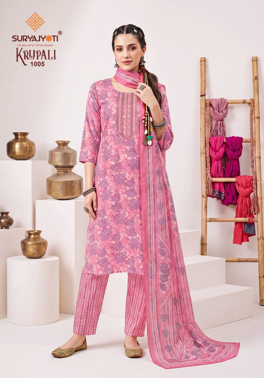Suryajyoti Krupali Vol 1 - Readymade Dress