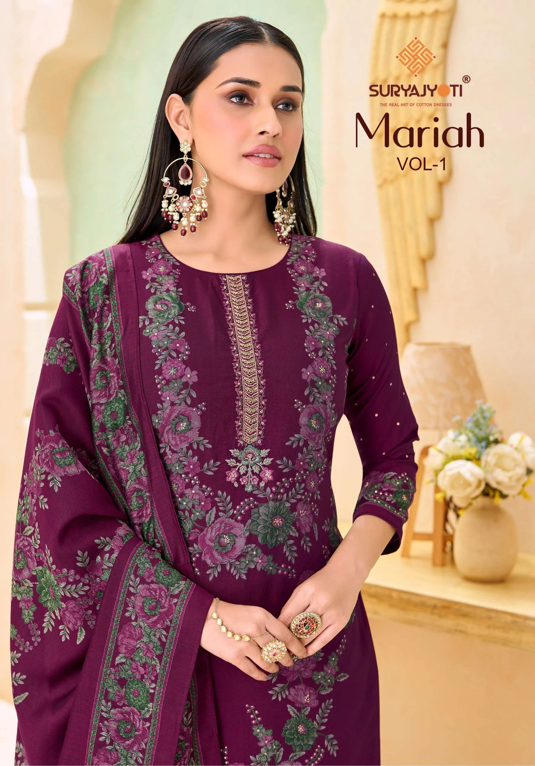 Suryajyoti Mariah Vol 1