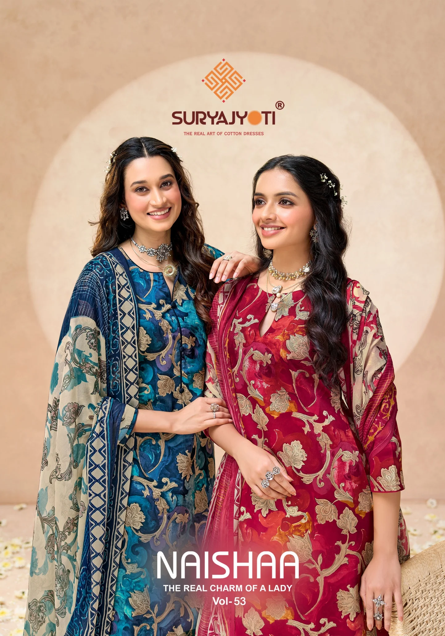 Suryajyoti Naisha Vol 5