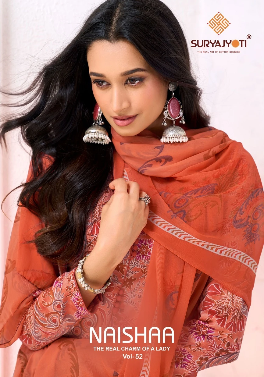 Suryajyoti Naishaa Vol 52