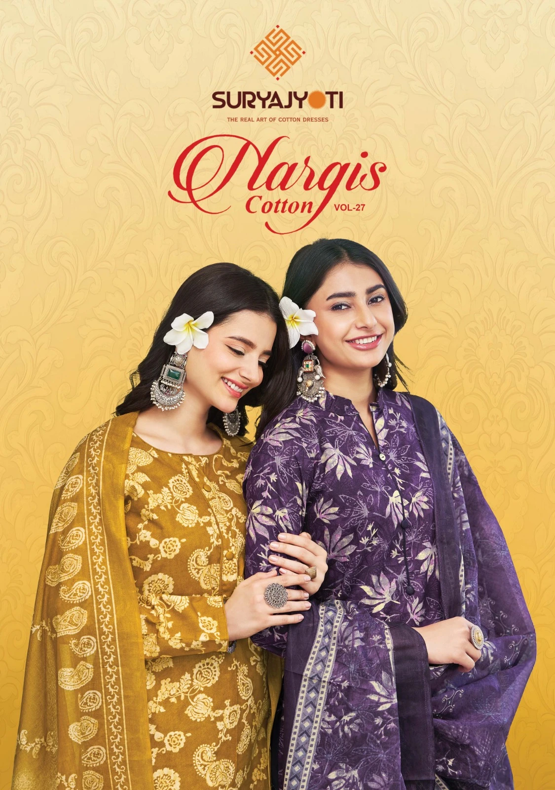 Suryajyoti Nargis Vol 27