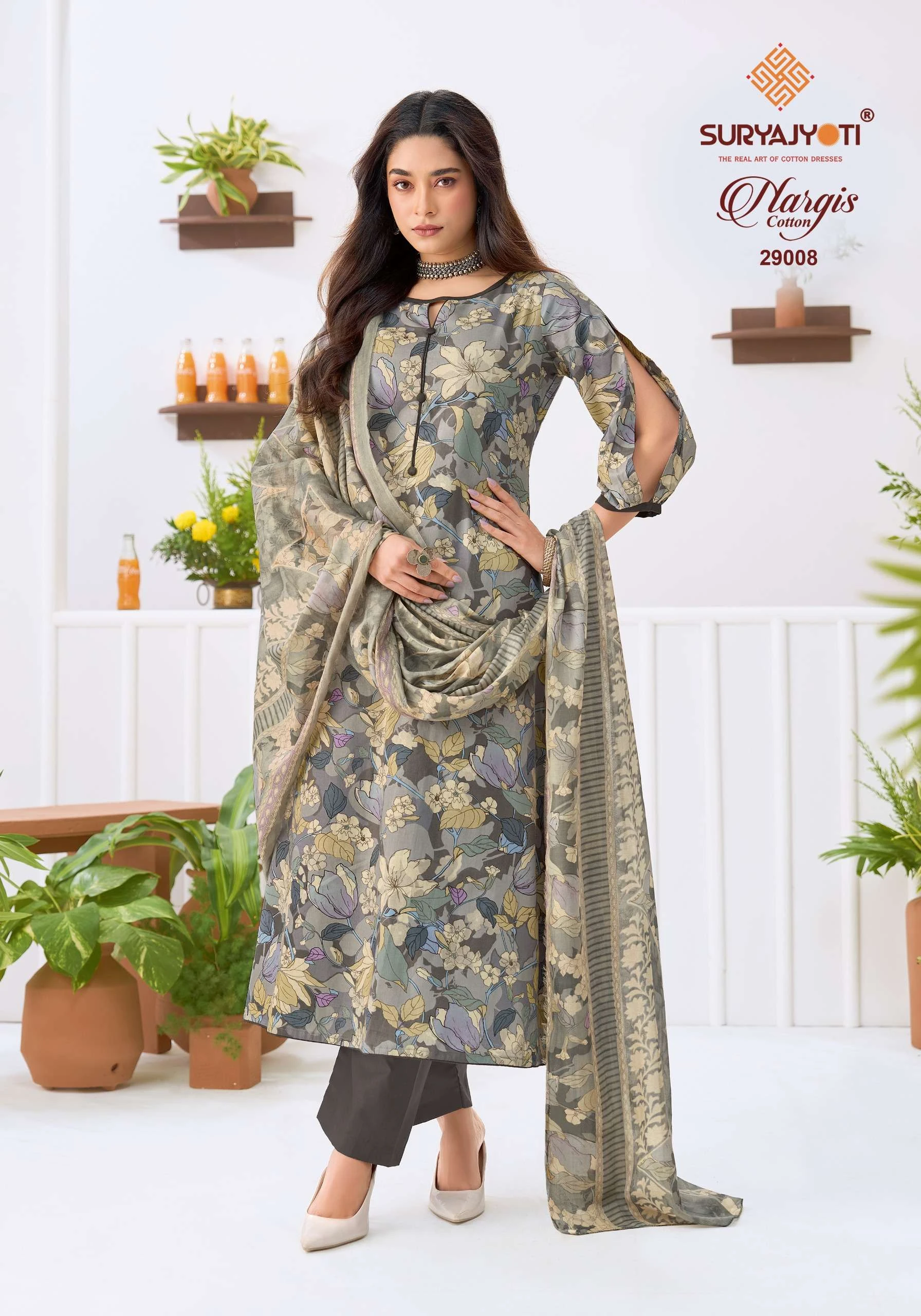 Suryajyoti Nargis Vol 29