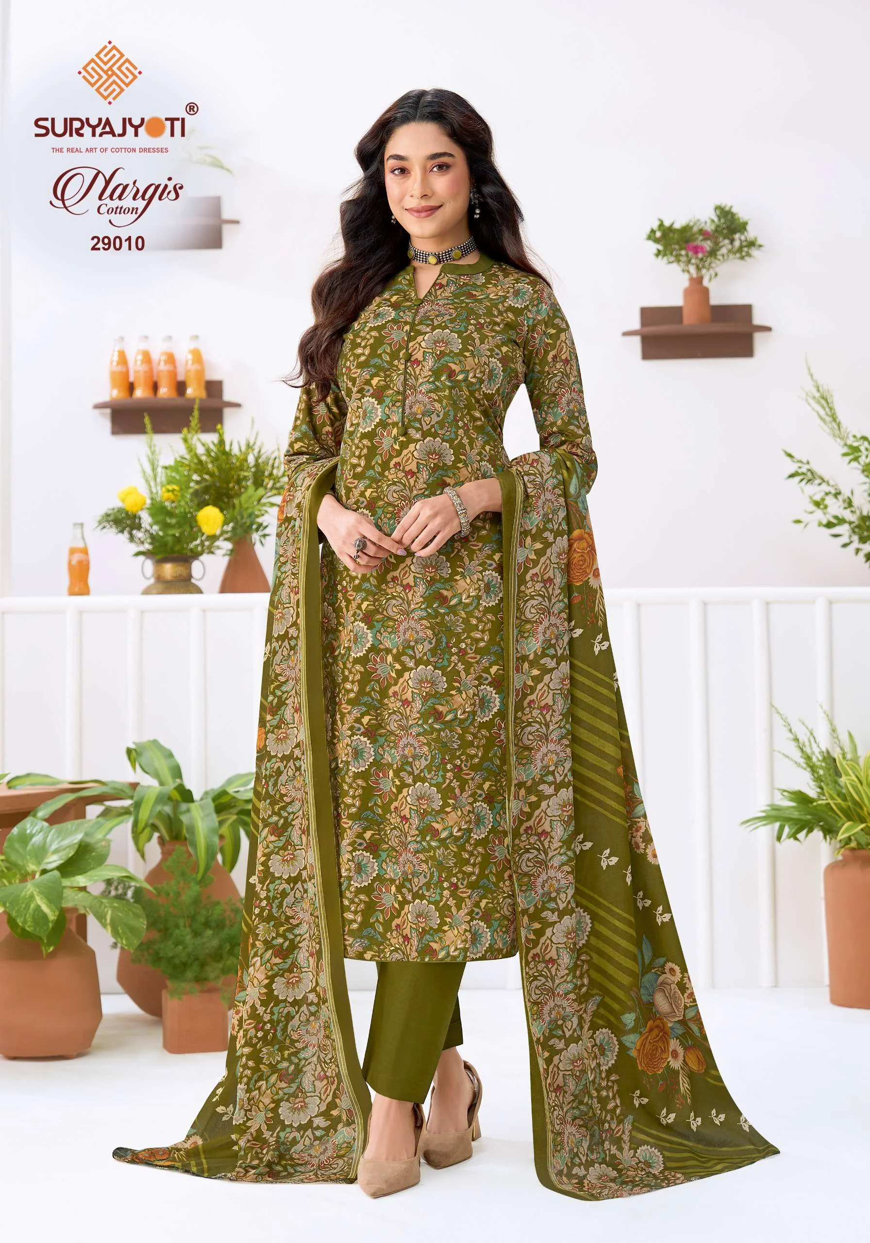 Suryajyoti Nargis Vol 29
