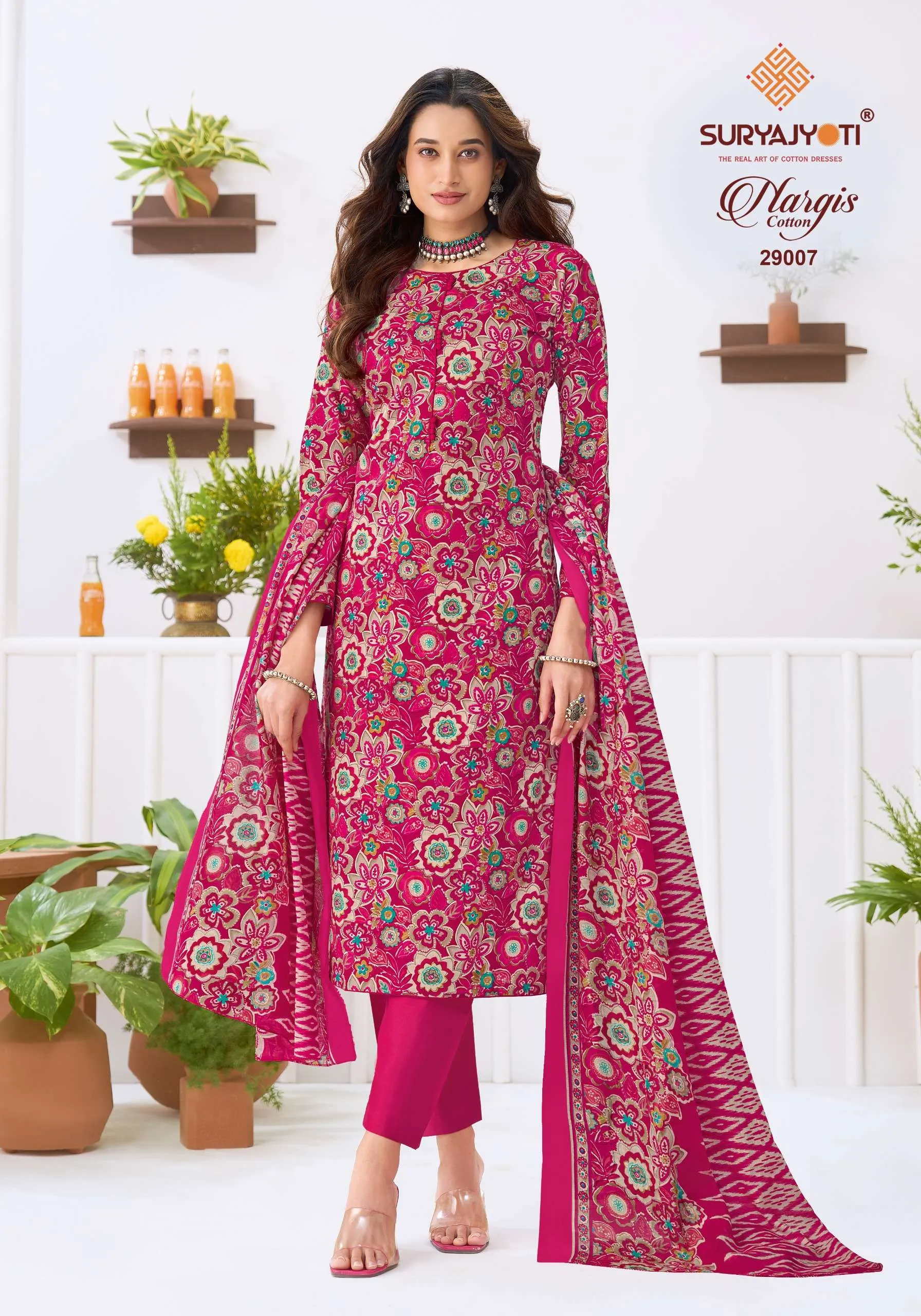 Suryajyoti Nargis Vol 29