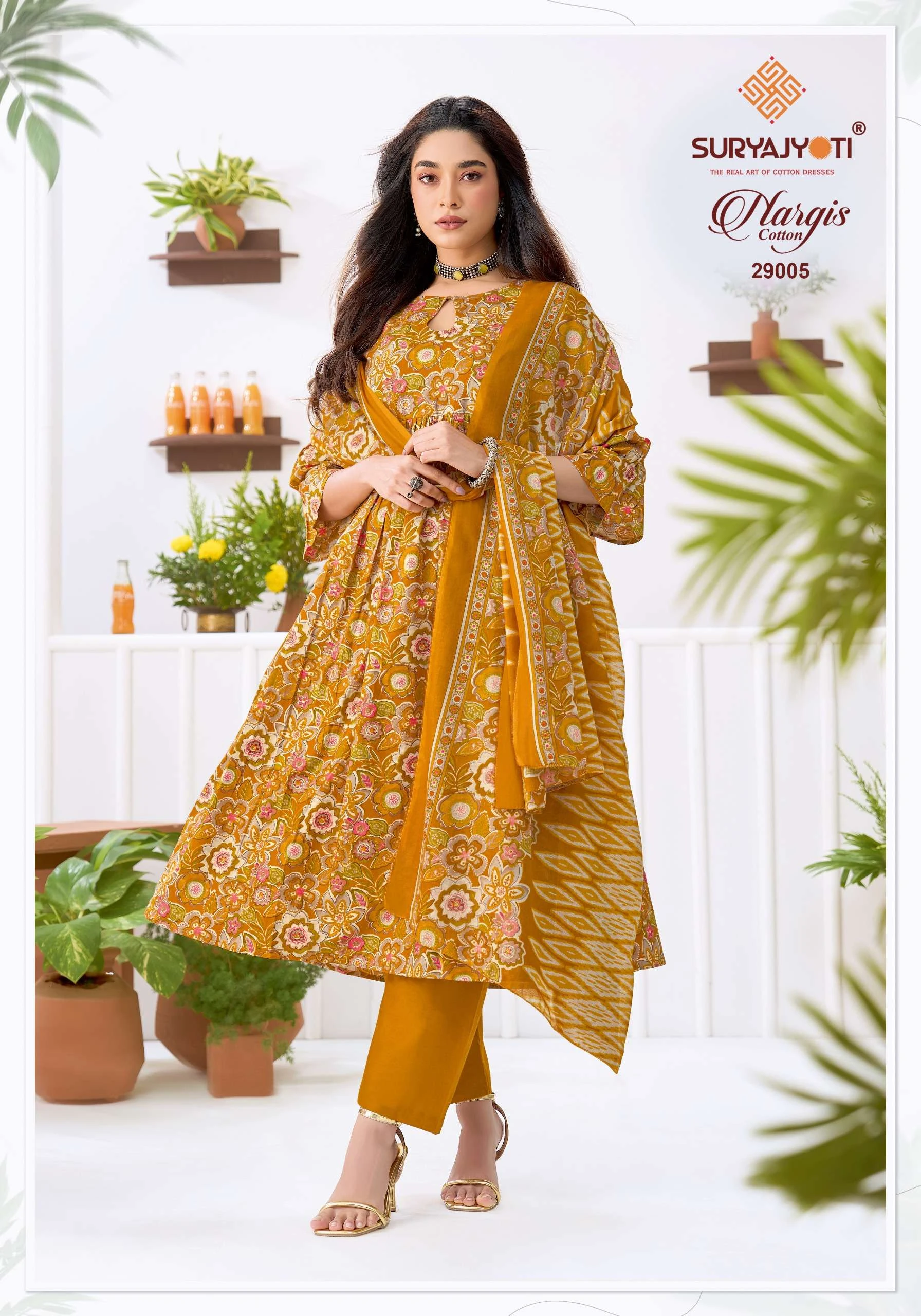 Suryajyoti Nargis Vol 29