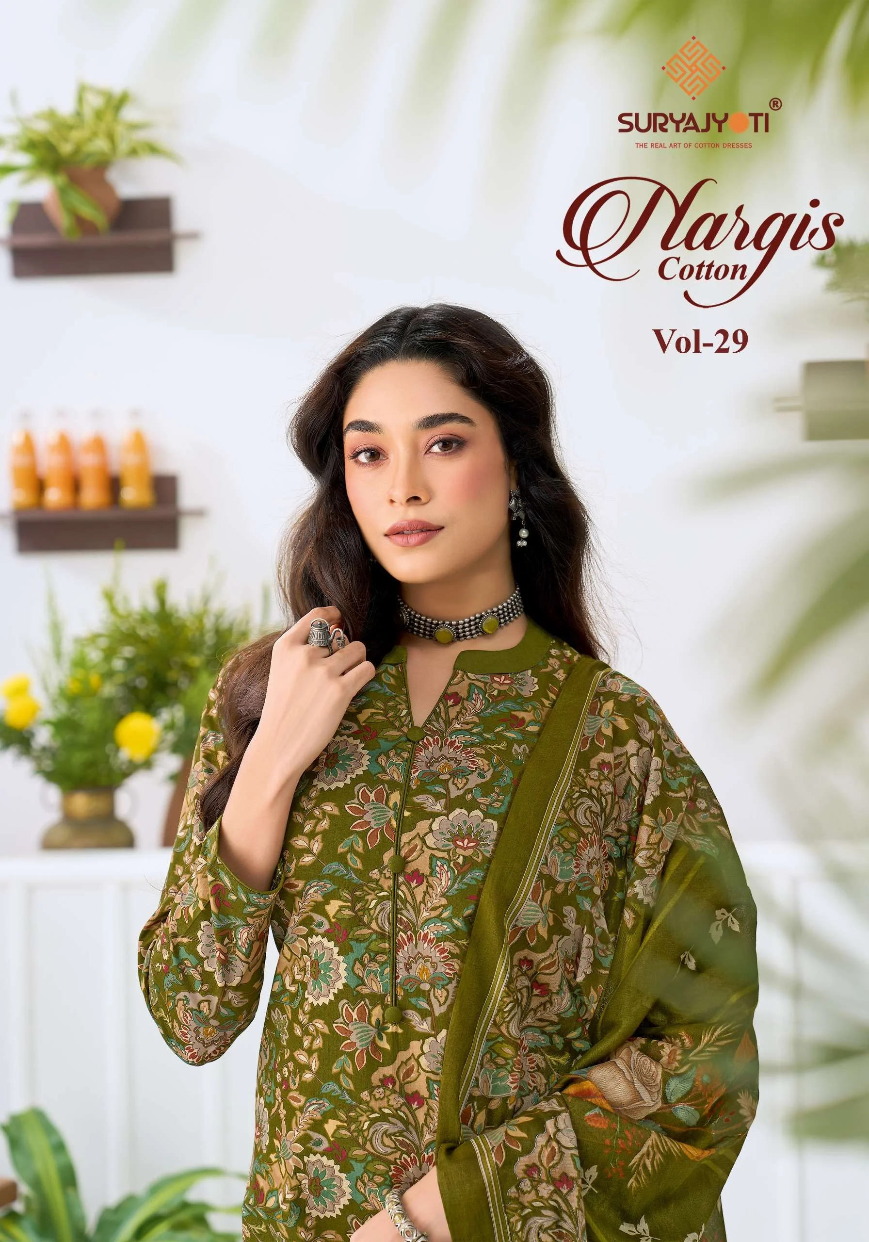 Suryajyoti Nargis Vol 29