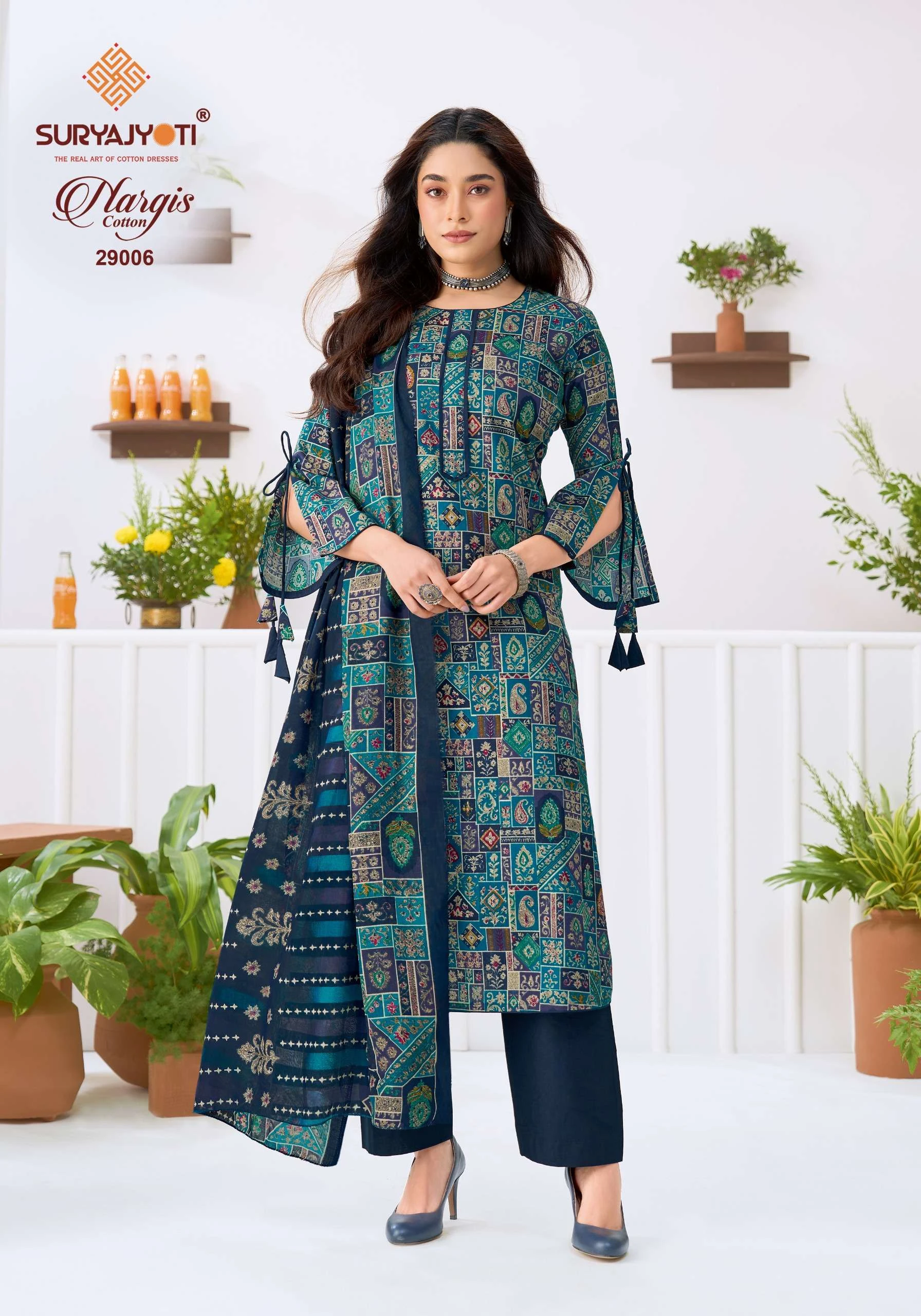 Suryajyoti Nargis Vol 29