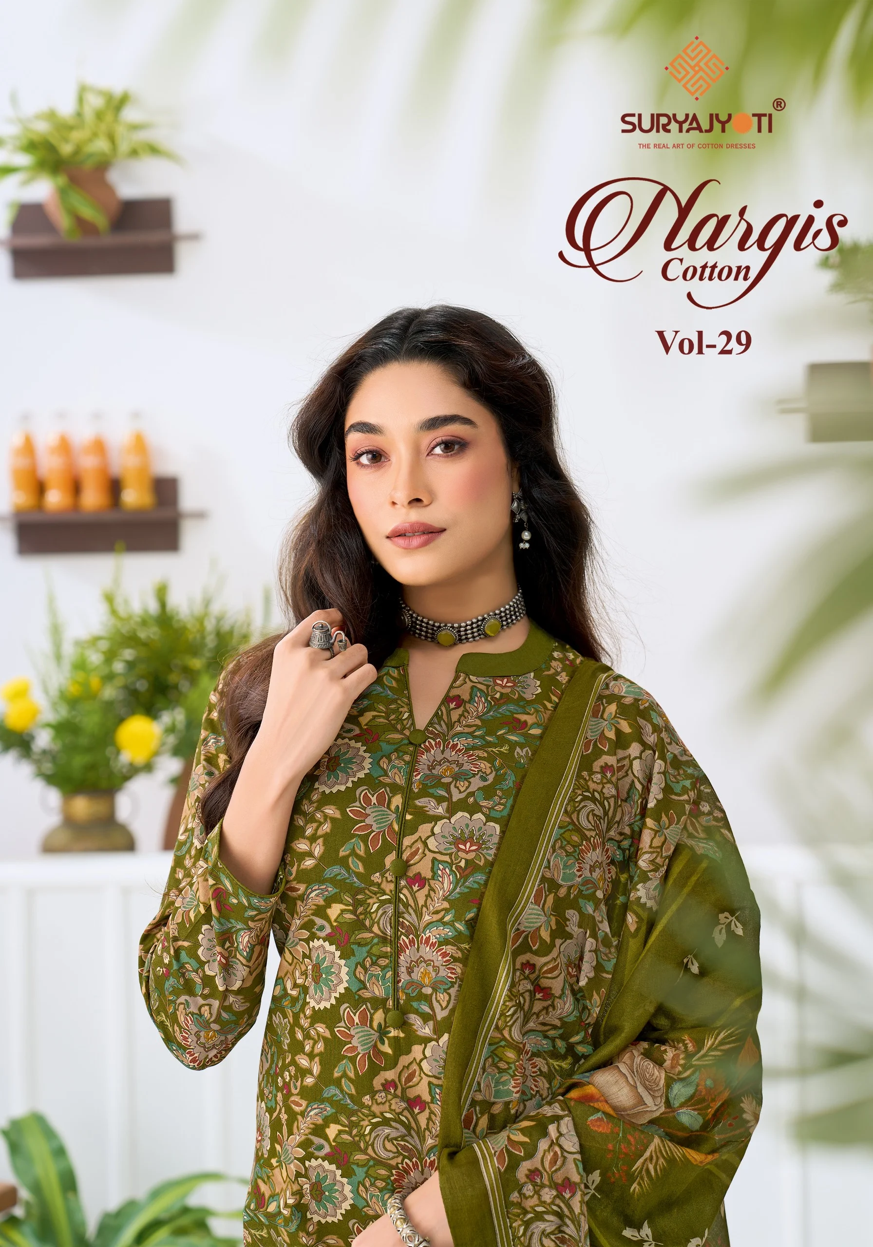 Suryajyoti Nargis Vol 29