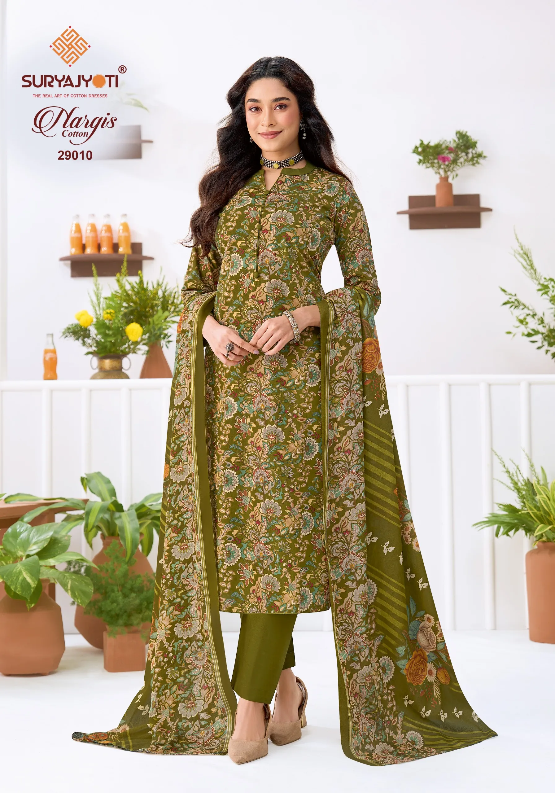 Suryajyoti Nargis Vol 29