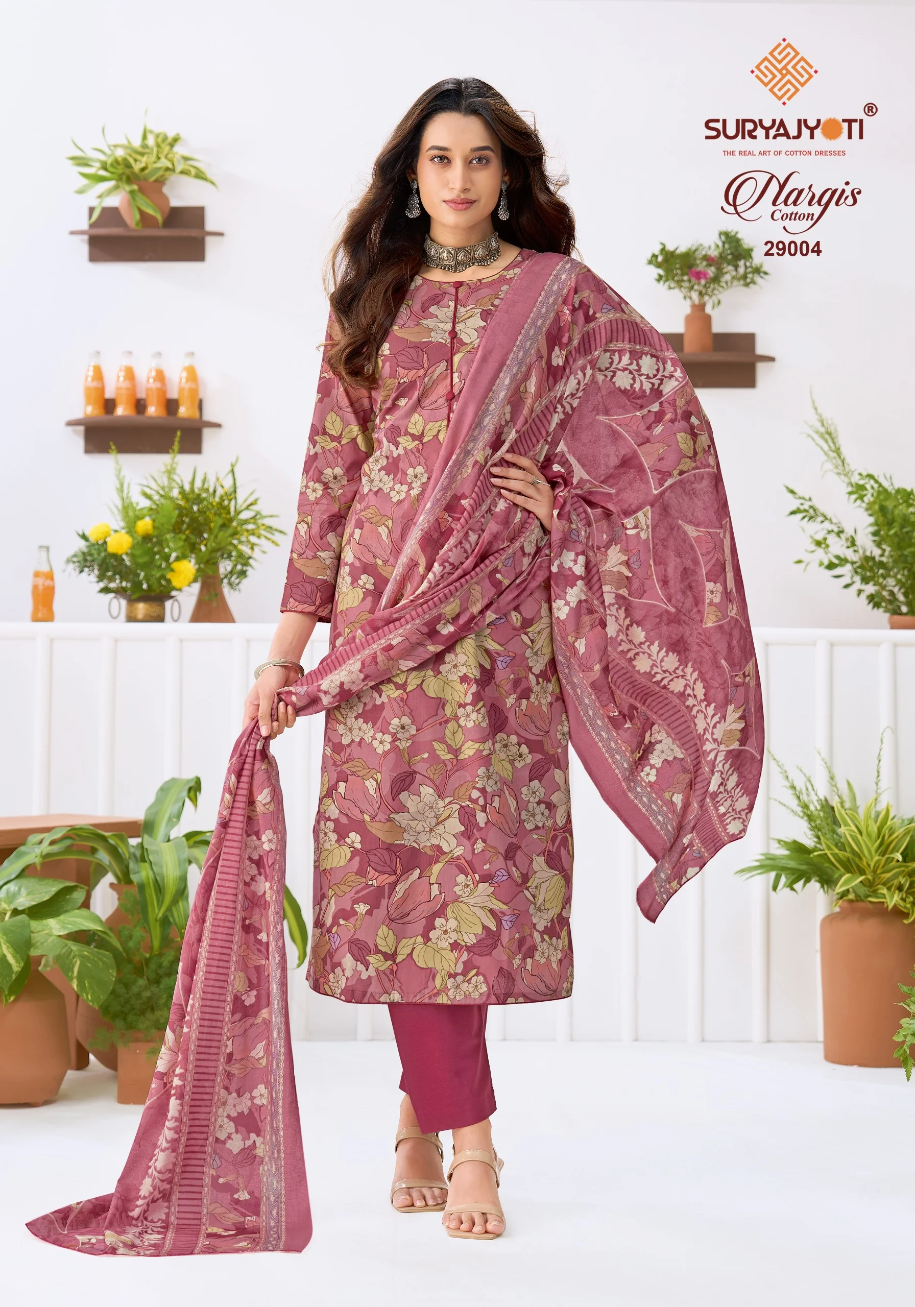 Suryajyoti Nargis Vol 29