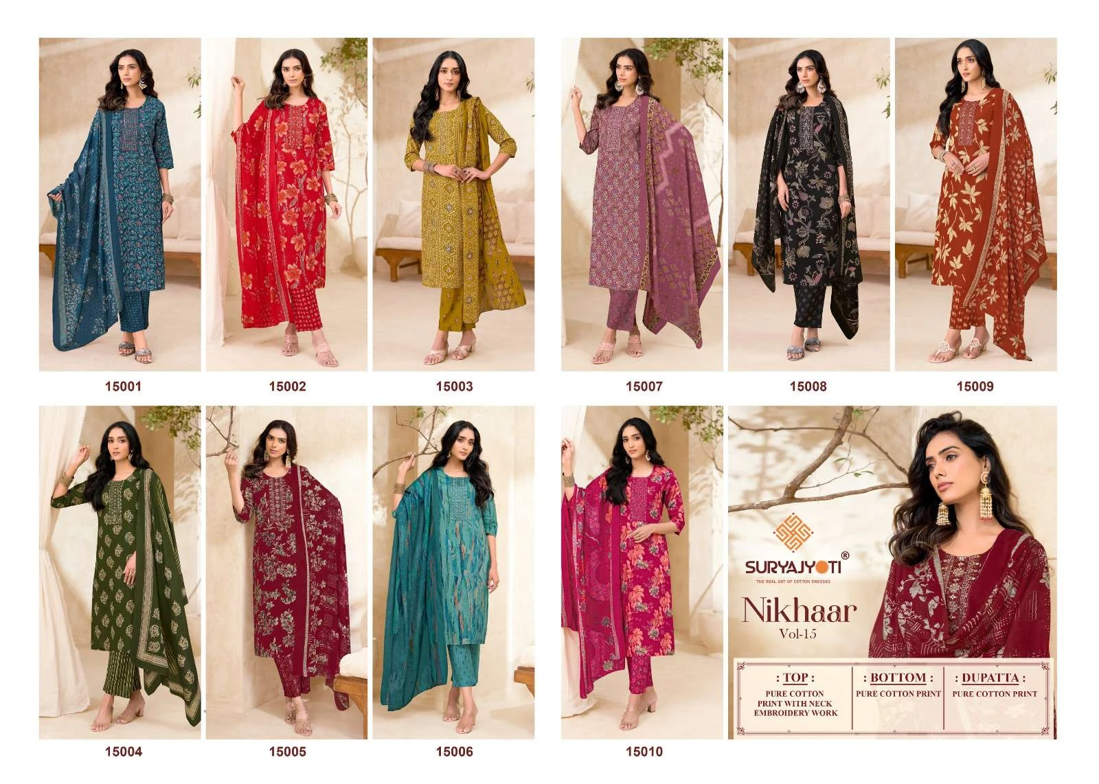 Suryajyoti Nikhaar Vol 15 Ready Made Collection - Readymade Dress
