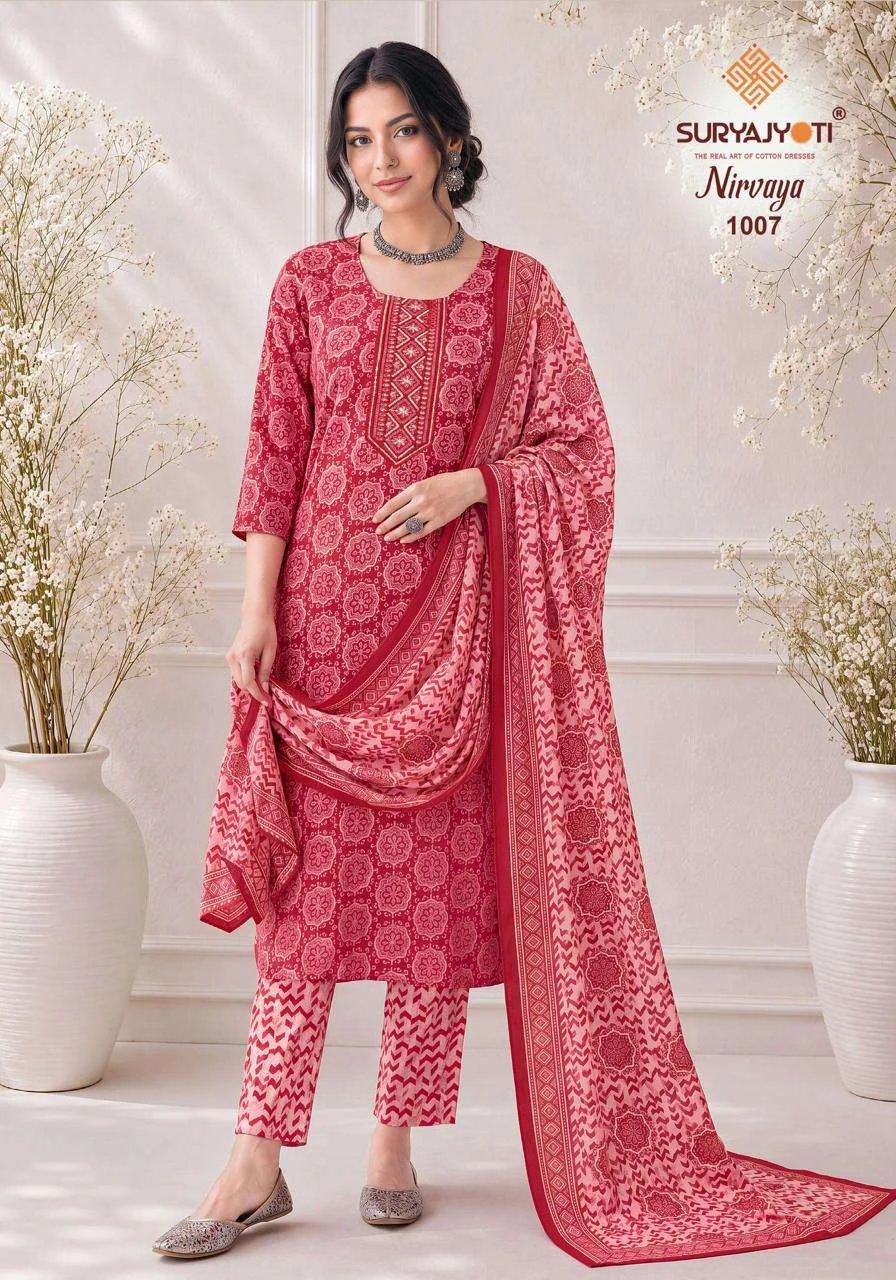 Suryajyoti Nirvaya Vol 1 Ready Made Collection - Readymade Dress