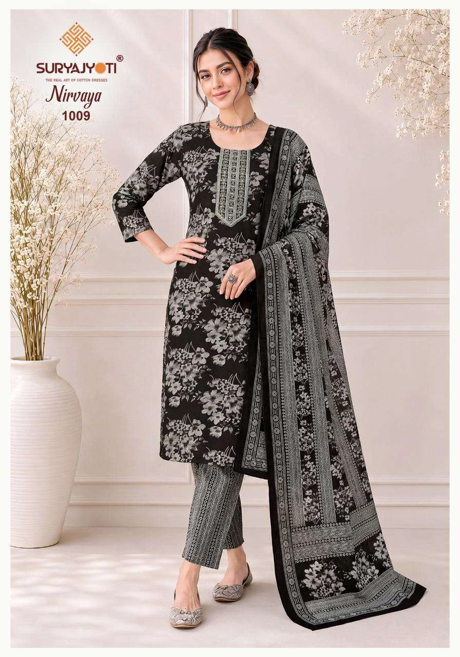 Suryajyoti Nirvaya Vol 1 Ready Made Collection - Readymade Dress