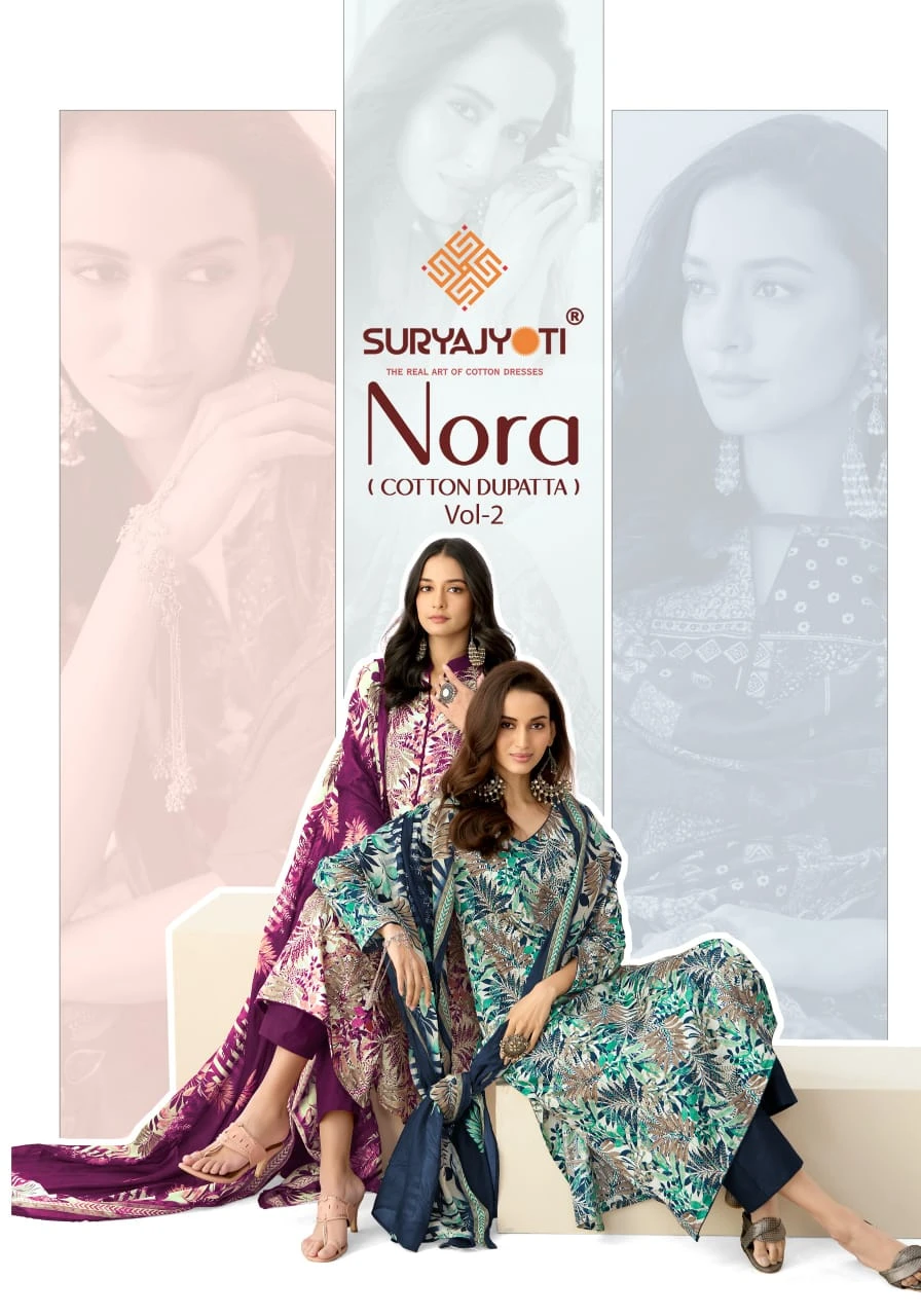 Suryajyoti Nora Vol – 2