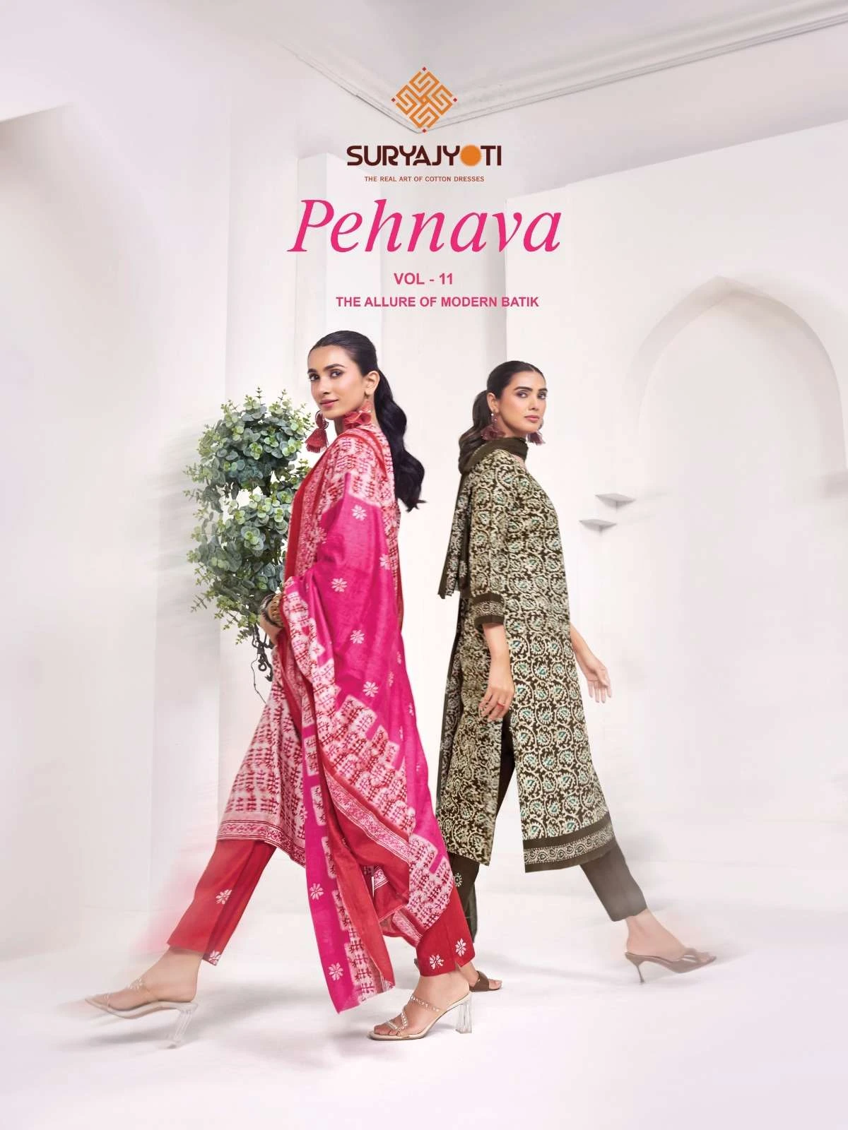 Suryajyoti Pehnava Vol 11 Ready Made Collection - Readymade Dress