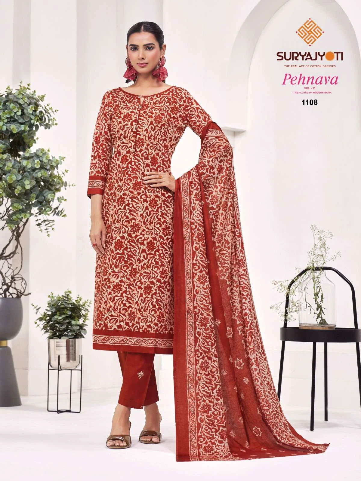 Suryajyoti Pehnava Vol 11 Ready Made Collection - Readymade Dress