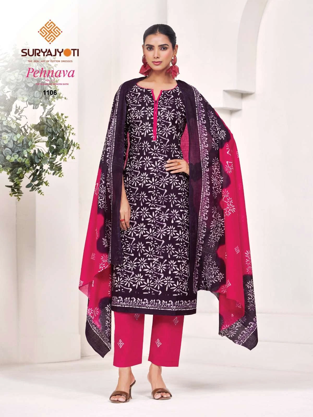 Suryajyoti Pehnava Vol 11 Ready Made Collection - Readymade Dress