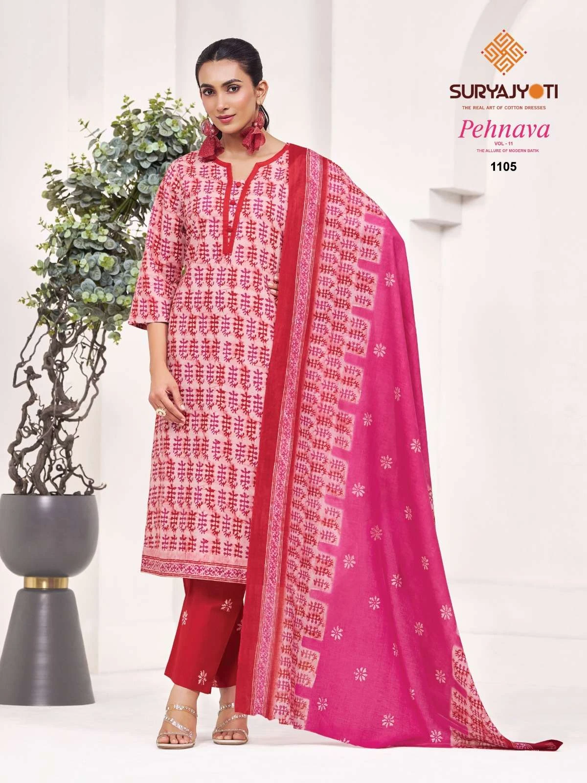 Suryajyoti Pehnava Vol 11 Ready Made Collection - Readymade Dress