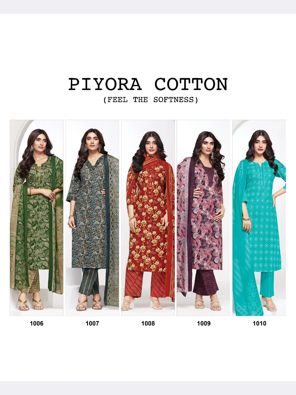 Suryajyoti Piyora Vol 1