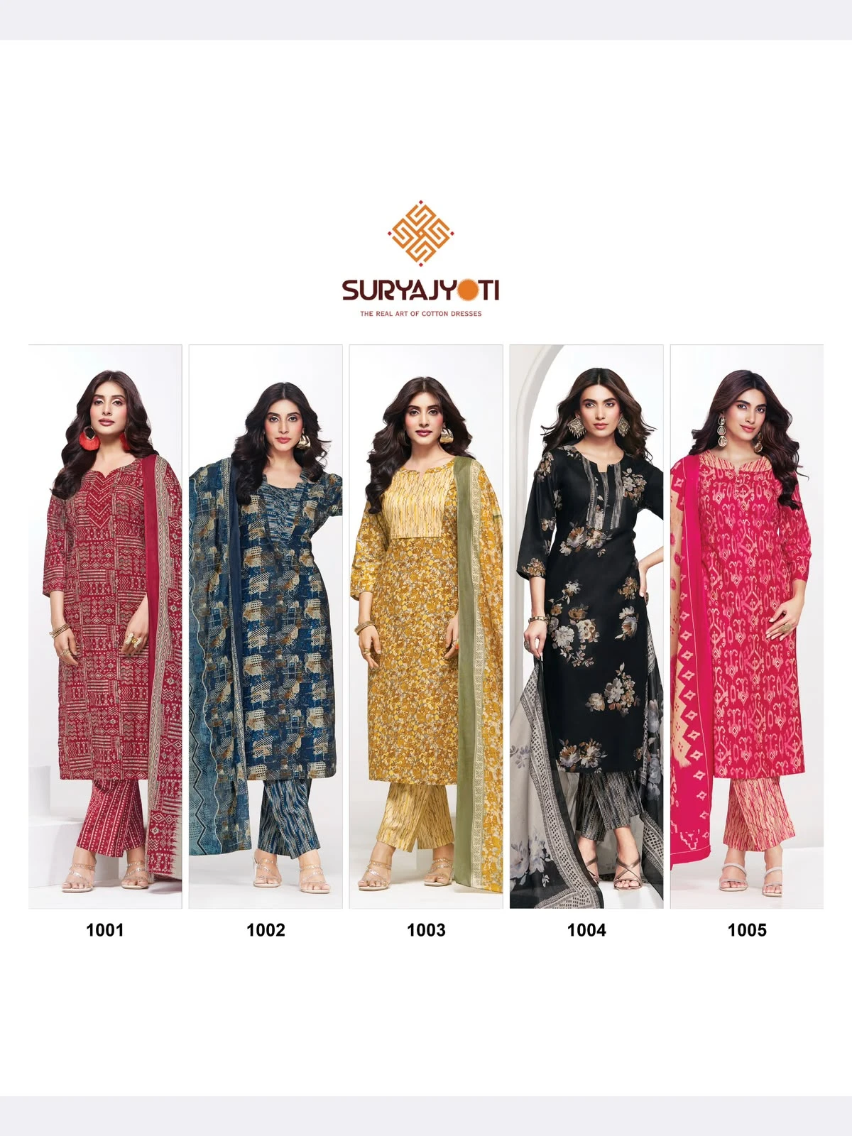 Suryajyoti Piyora Vol 1