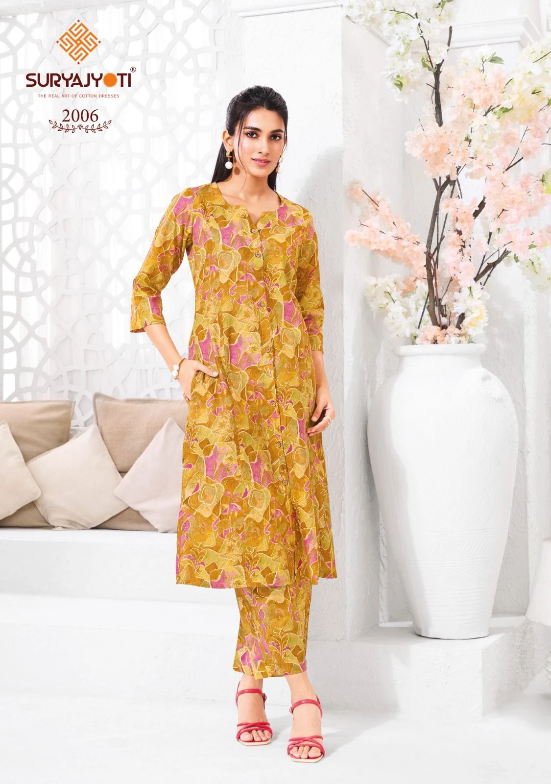 Suryajyoti Prapti Vol 2