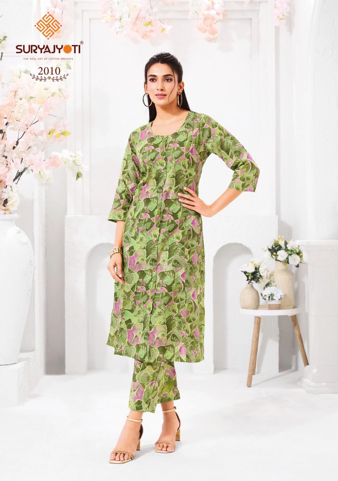 Suryajyoti Prapti Vol 2