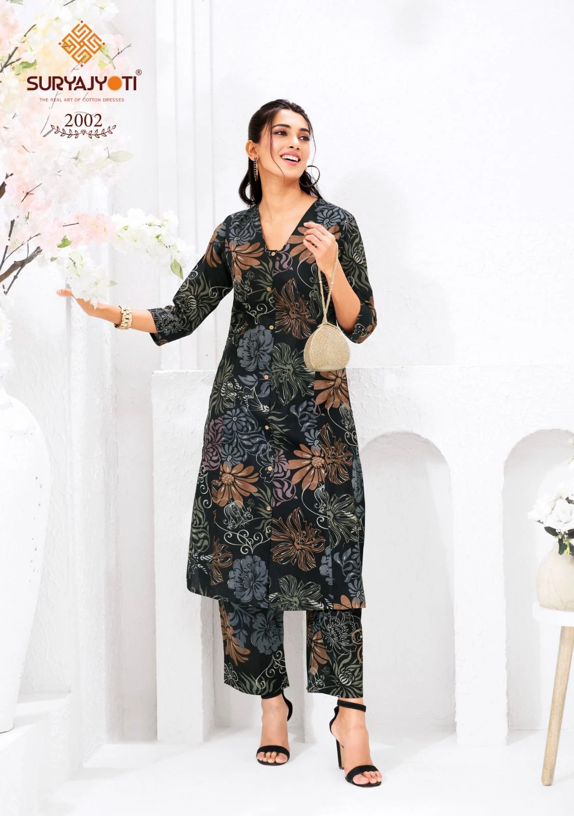 Suryajyoti Prapti Vol 2