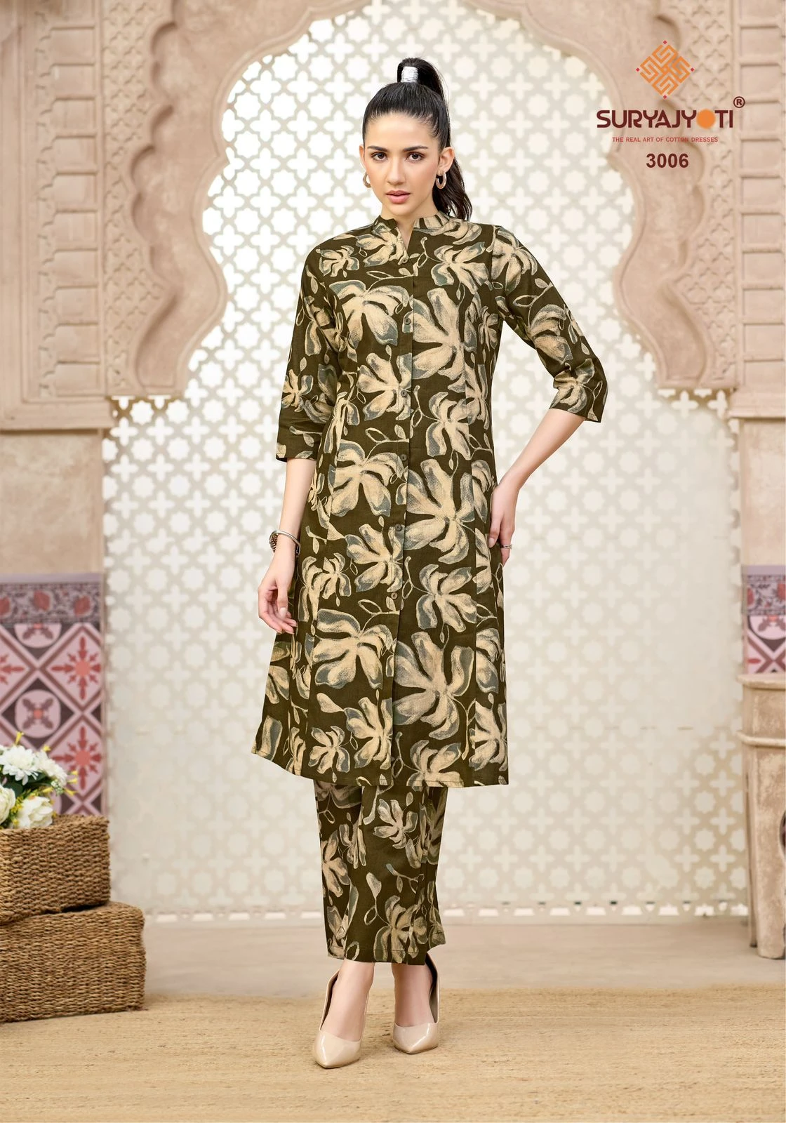 Suryajyoti Prapti Vol 3