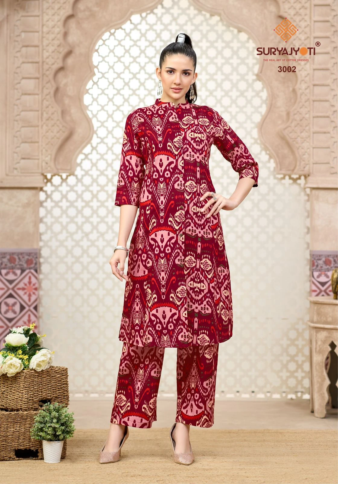 Suryajyoti Prapti Vol 3