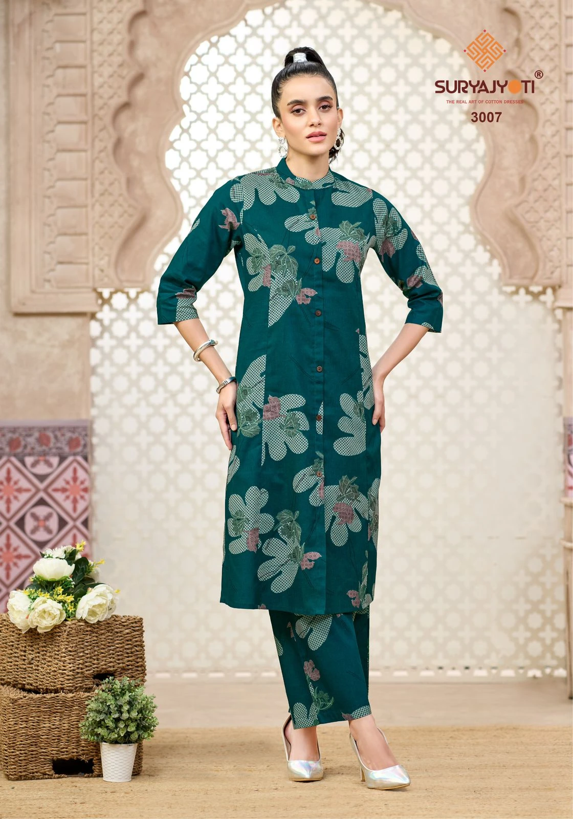 Suryajyoti Prapti Vol 3