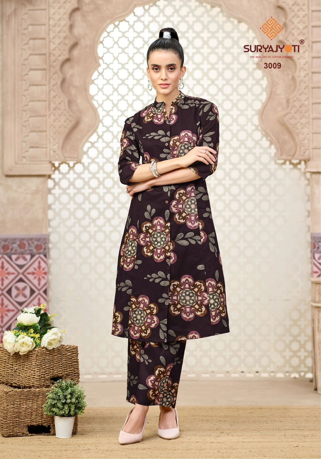 Suryajyoti Prapti Vol 3