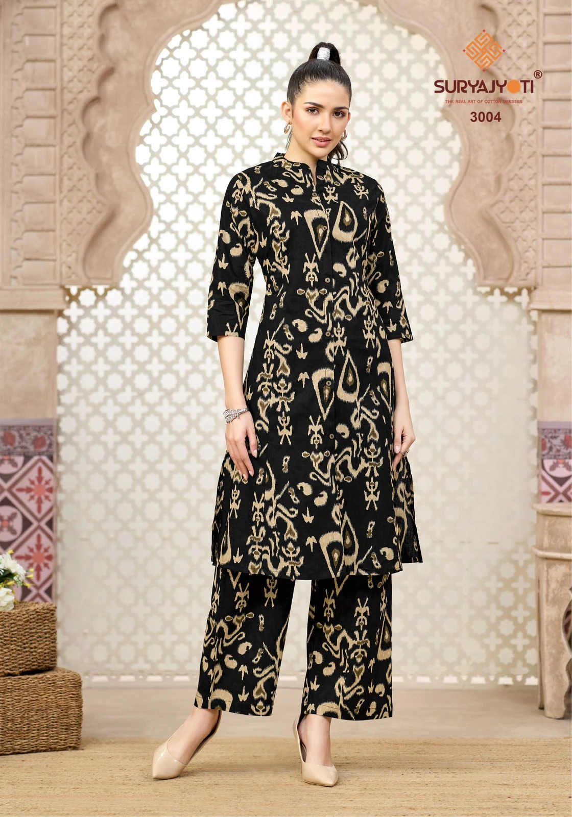 Suryajyoti Prapti Vol 3