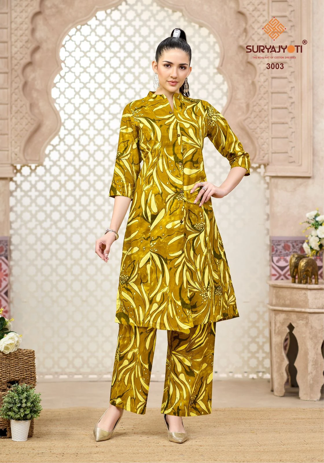 Suryajyoti Prapti Vol 3