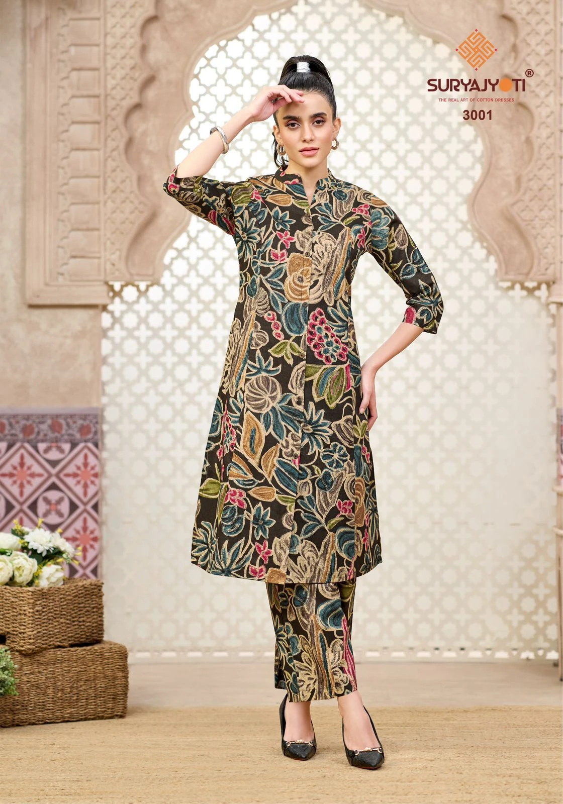 Suryajyoti Prapti Vol 3