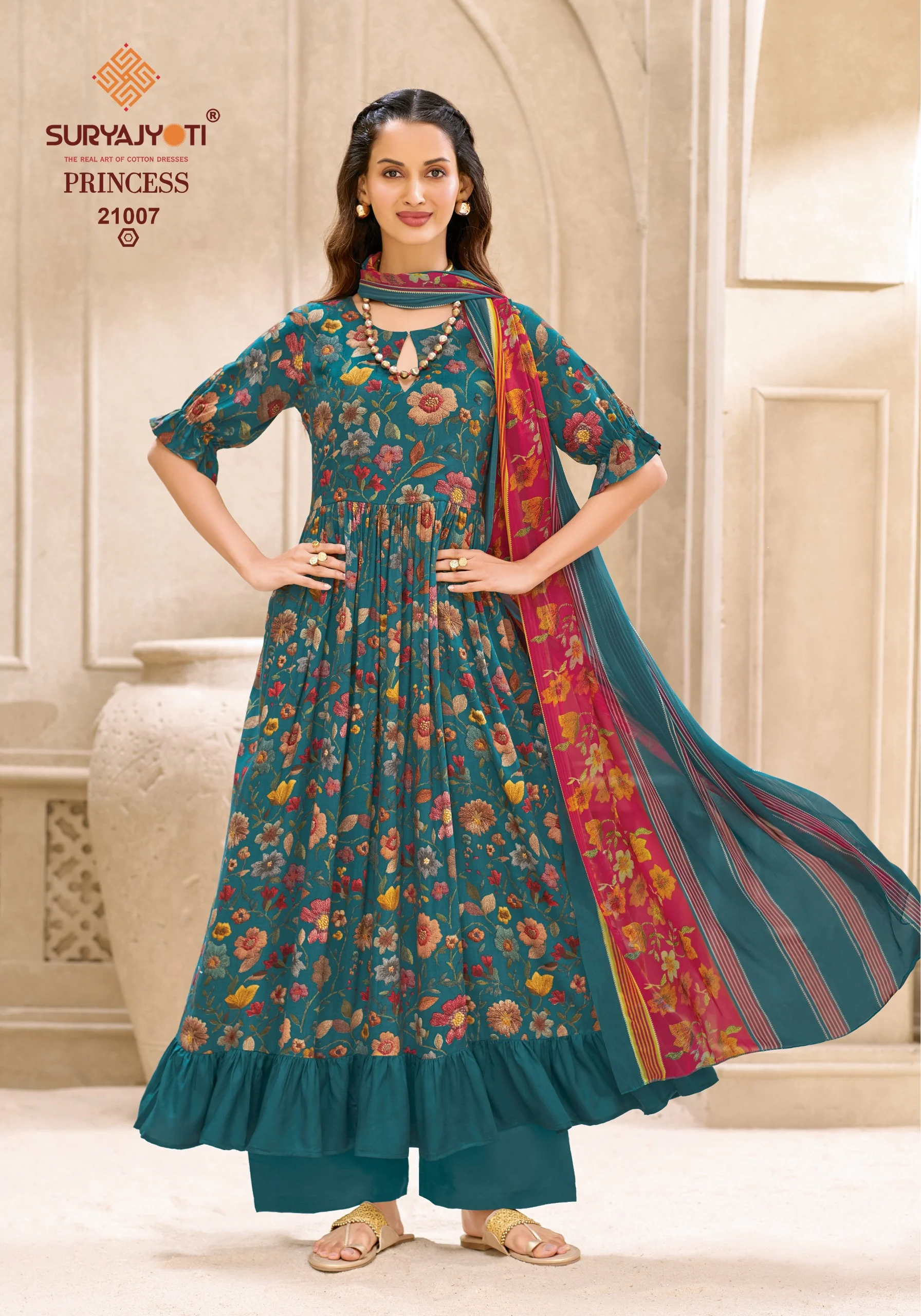 Suryajyoti Princess Vol 21