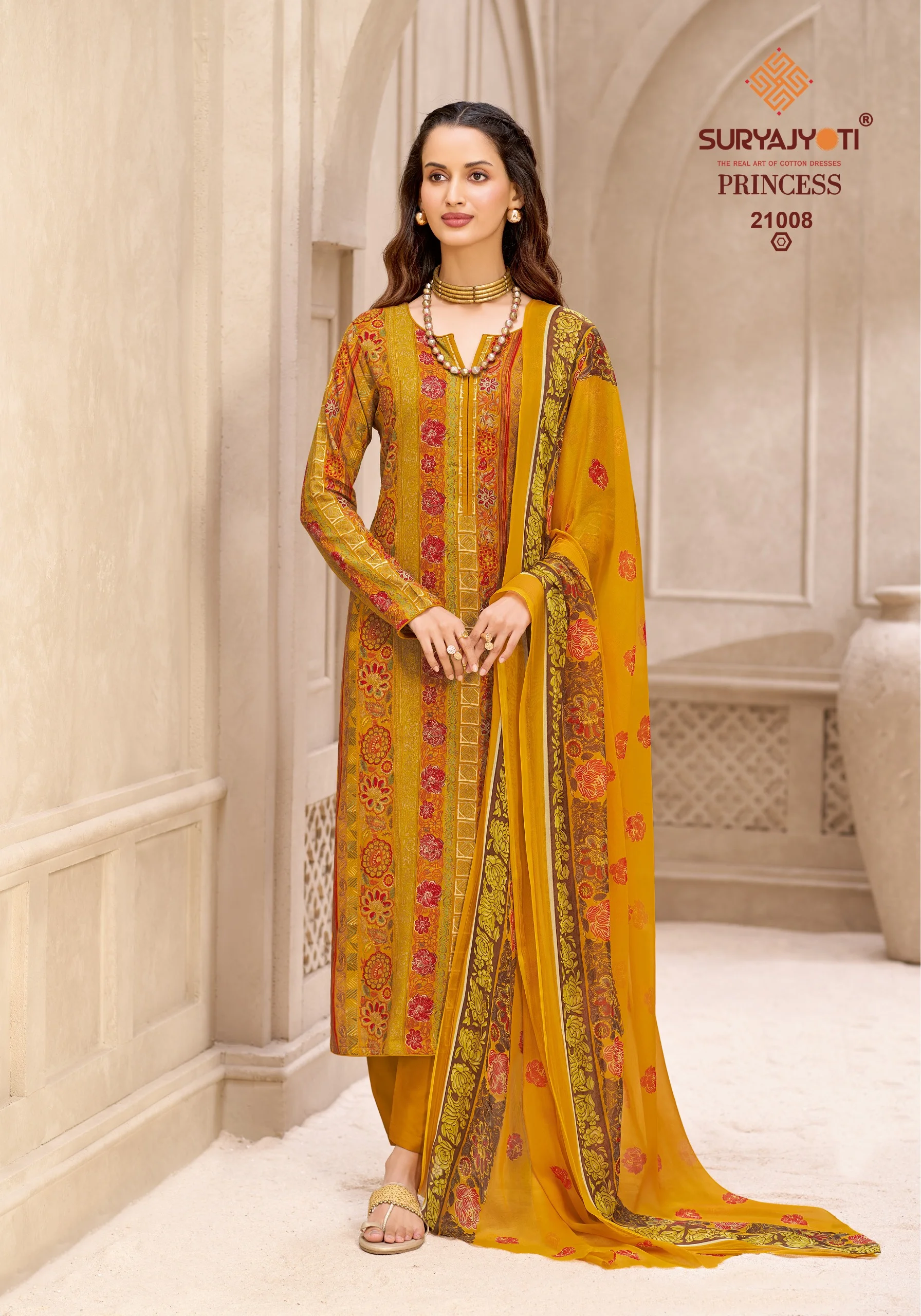 Suryajyoti Princess Vol 21